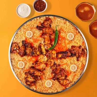بخاري دجاج جوجه