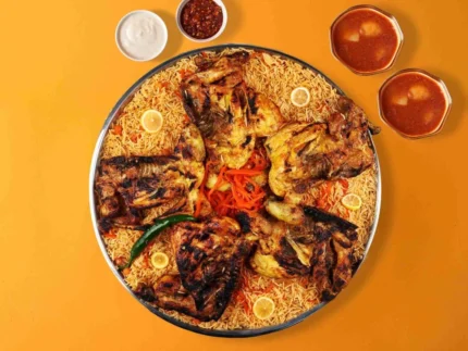 بخاري دجاج مظبي