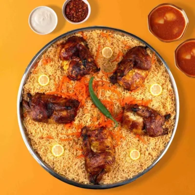 بخاري دجاج شواية