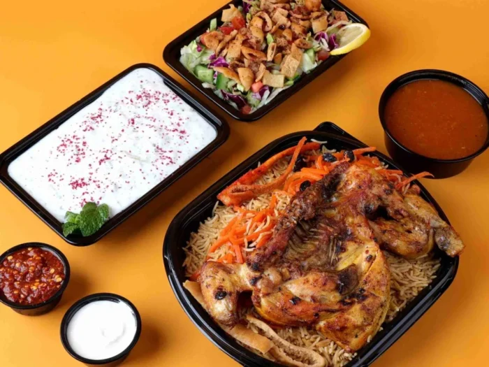 غونچا مظبي